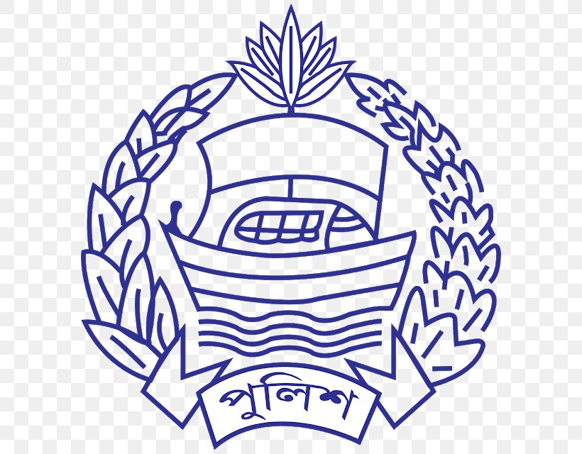 Dhaka Bangladesh Police Metropolitan Police Police Officer, PNG, 640x640px, Dhaka, Bangladesh, Bangladesh Police, Coloring Book, Crest Download Free