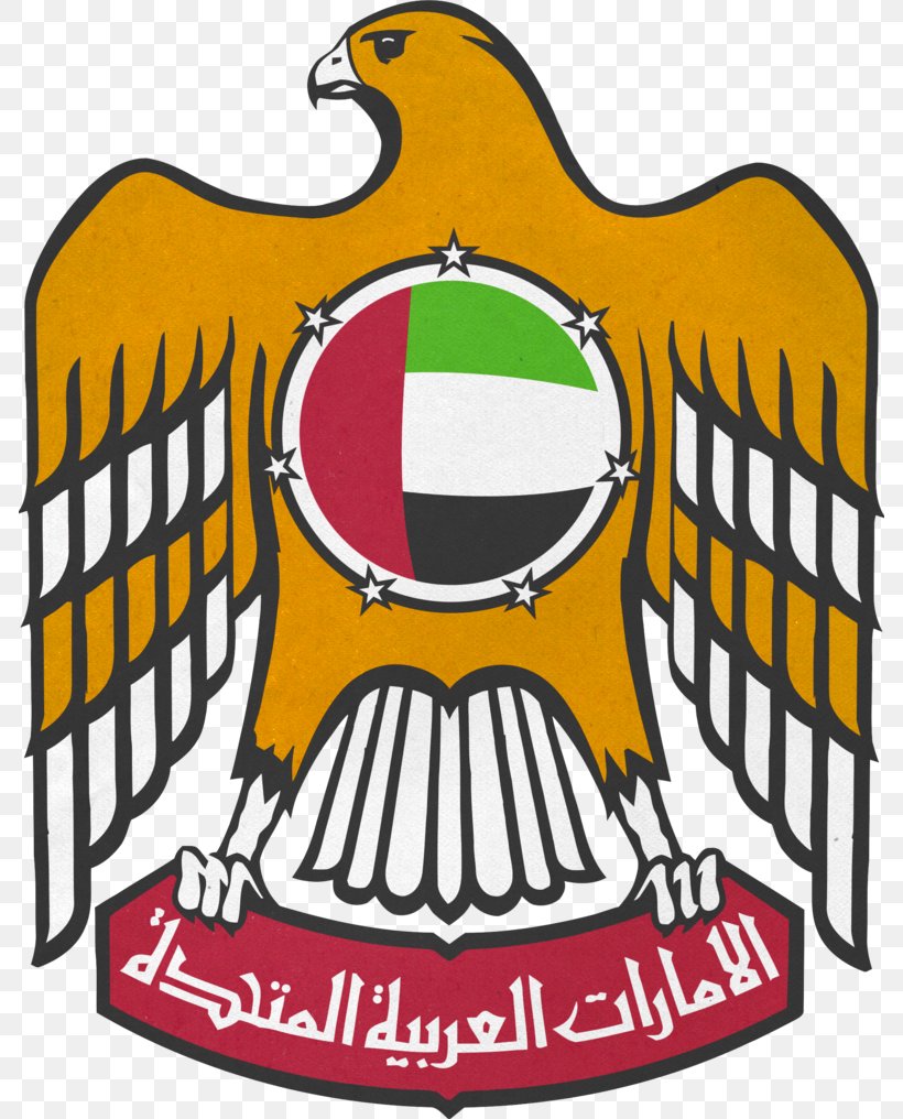 Abu Dhabi Dubai Emblem Of The United Arab Emirates Fujairah National Emblem, PNG, 786x1016px, Abu Dhabi, Area, Artwork, Beak, Brand Download Free