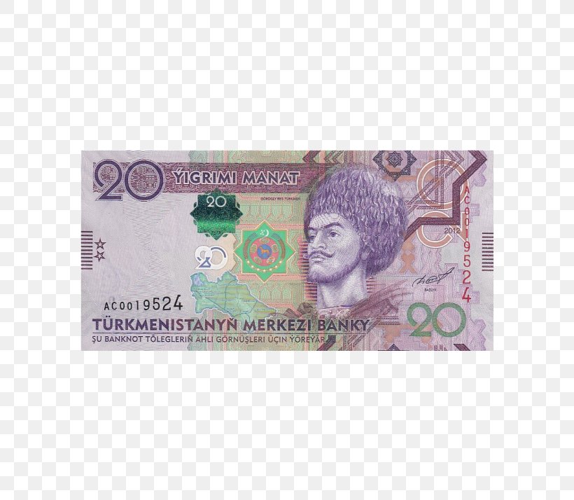 Banknote Turkmenistan Manat Money Russian Ruble, PNG, 590x714px, Banknote, Azerbaijani Manat, Bon, Cash, Currency Download Free