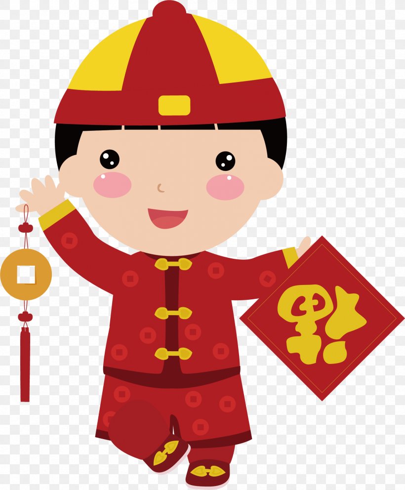 Firecracker Chinese New Year Template, PNG, 1718x2079px, Firecracker, Art, Bainian, Boy, Cartoon Download Free