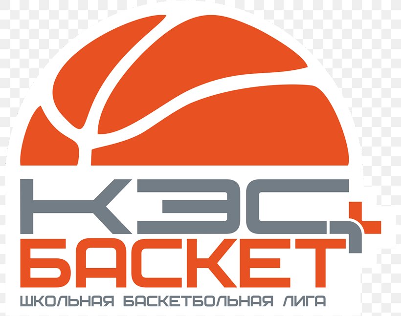 Kes Basket Russian Basketball Federation VTB United League School, PNG, 800x647px, 2017, 2018, Basketball, Area, Brand Download Free