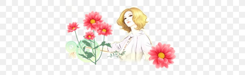 Kaohsiung Postpartum Confinement Web Design Illustration, PNG, 462x254px, Watercolor, Cartoon, Flower, Frame, Heart Download Free