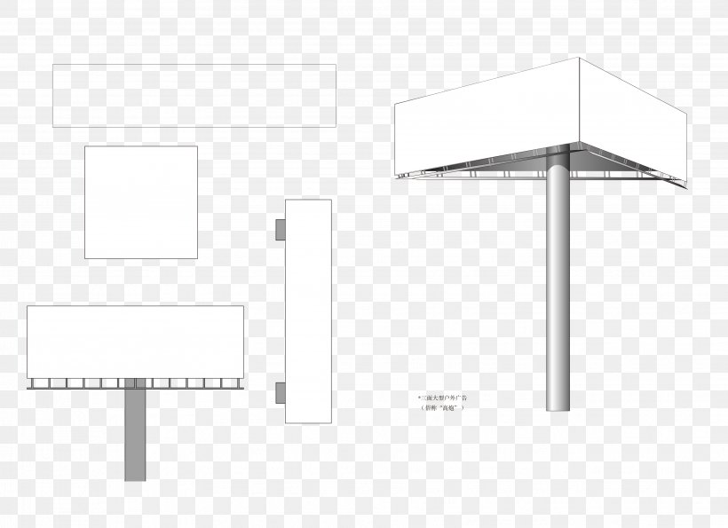 Structure Advertising Template, PNG, 3661x2657px, Structure, Advertising, Architecture, Area, Billboard Download Free