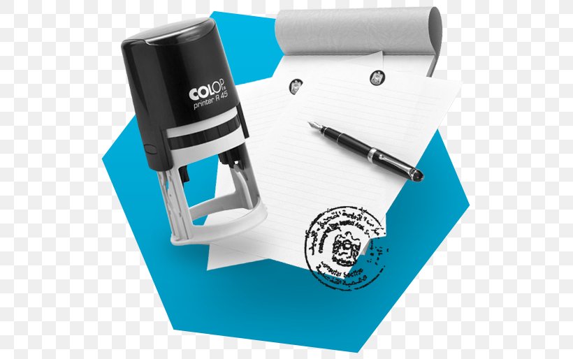 BizHelp.ae Travel Visa Rubber Stamp Document Office Supplies, PNG, 545x514px, Travel Visa, Afacere, Barsha Heights, Document, Dubai Download Free
