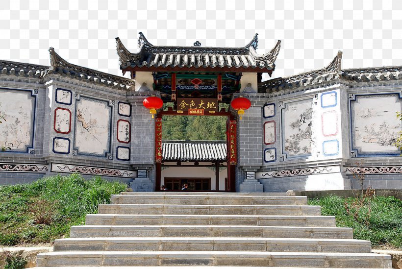Erhai Lake Xizhou, Dali Jianchuan County Anning U767du65cfu6c11u5c45, PNG, 1024x686px, Erhai Lake, Anning, Architecture, Bai People, Building Download Free