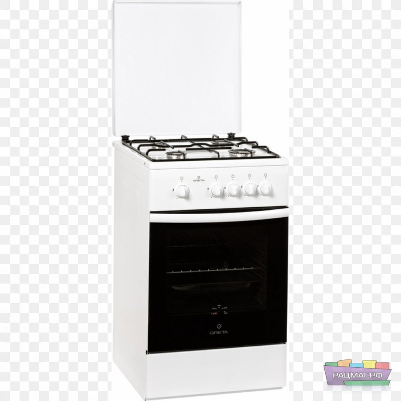 Gas Stove Cooking Ranges Home Appliance Hob Kitchen, PNG, 1000x1000px, Gas Stove, Beko, Cooking Ranges, Electric Stove, Electricity Download Free