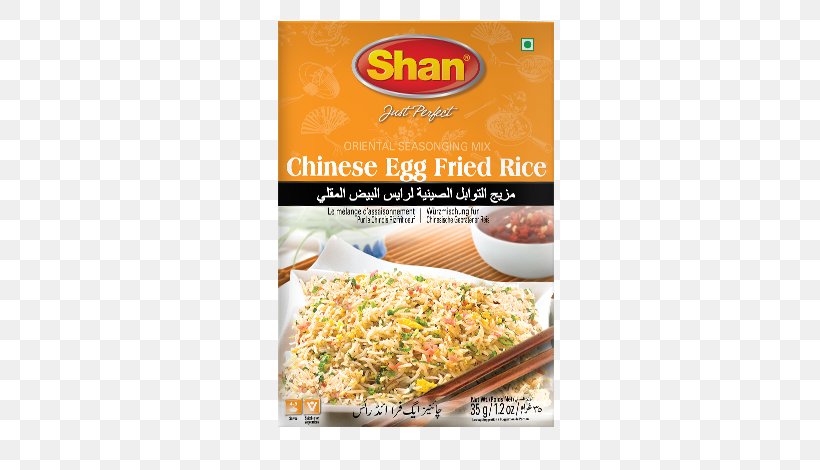 Vegetarian Cuisine Indian Chinese Cuisine Fried Rice Chow Mein, PNG, 570x470px, Vegetarian Cuisine, Basmati, Chinese Cuisine, Chow Mein, Commodity Download Free