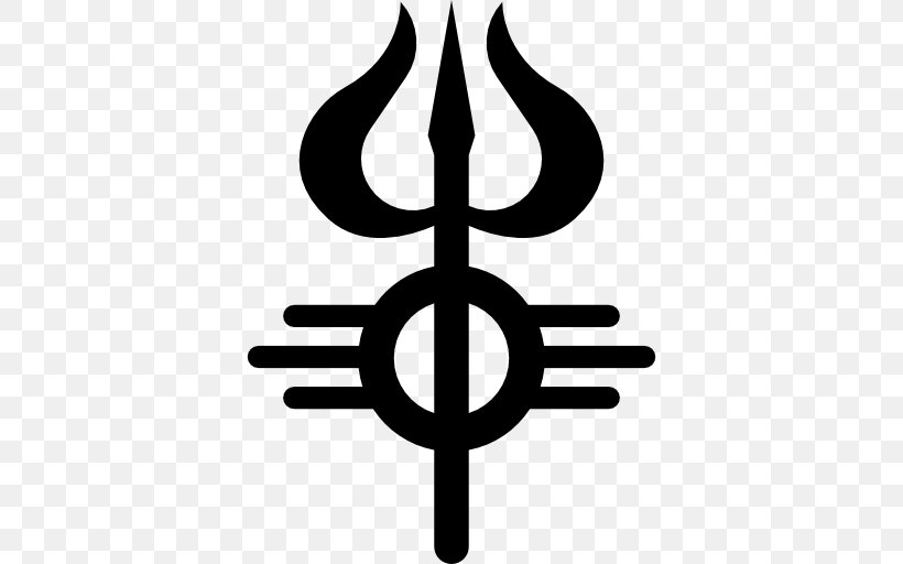 Shiva Hinduism, PNG, 512x512px, Shiva, Adi Shankara, Black And White, Deity, Hinduism Download Free