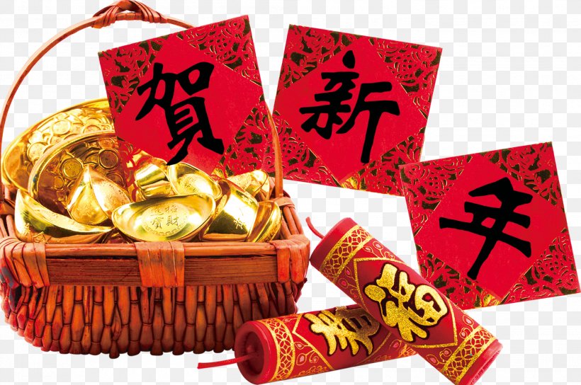 Chinese New Year Firecracker Red Envelope, PNG, 2087x1386px, Chinese New Year, Cuisine, Firecracker, Fundal, Gift Download Free