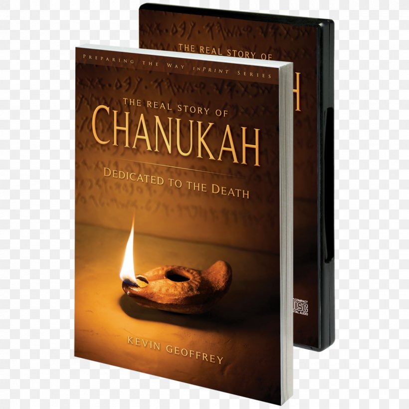 E-book Deny Yourself: The Atoning Command Of Yom Kippur Perfect Word Ministries Haggadah, PNG, 1200x1200px, Book, Candle, Ebook, Haggadah, Hanukkah Download Free