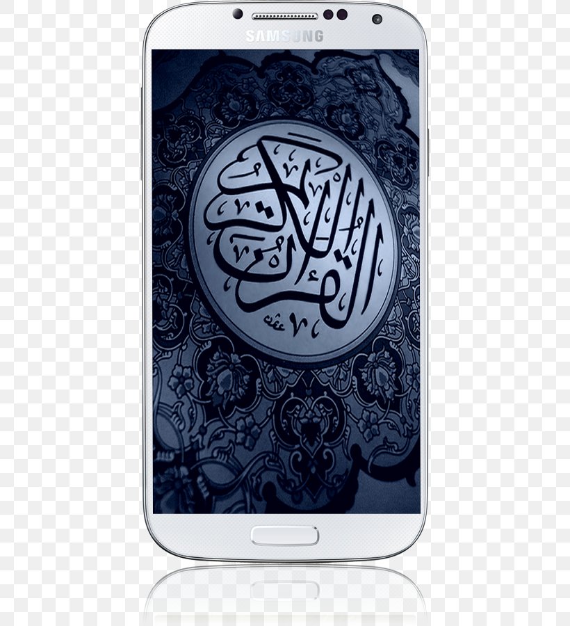 Qur'an Mobile Phones سور القرأن الكريم Muslim, PNG, 636x900px, Mobile Phones, Abdul Rahman Alsudais, Android, Brand, Computer Program Download Free