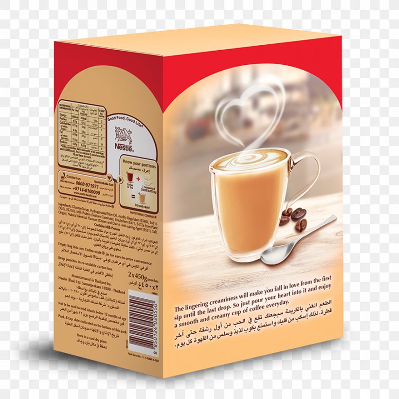Instant Coffee Milk Coffee-Mate Non-dairy Creamer, PNG, 900x900px, Instant Coffee, Barista, Caffeine, Coffee, Coffeemaker Download Free