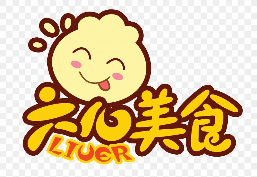 Logo Food Poster, PNG, 2000x1377px, Smiley, Area, Art, Cartoon, Clip Art Download Free