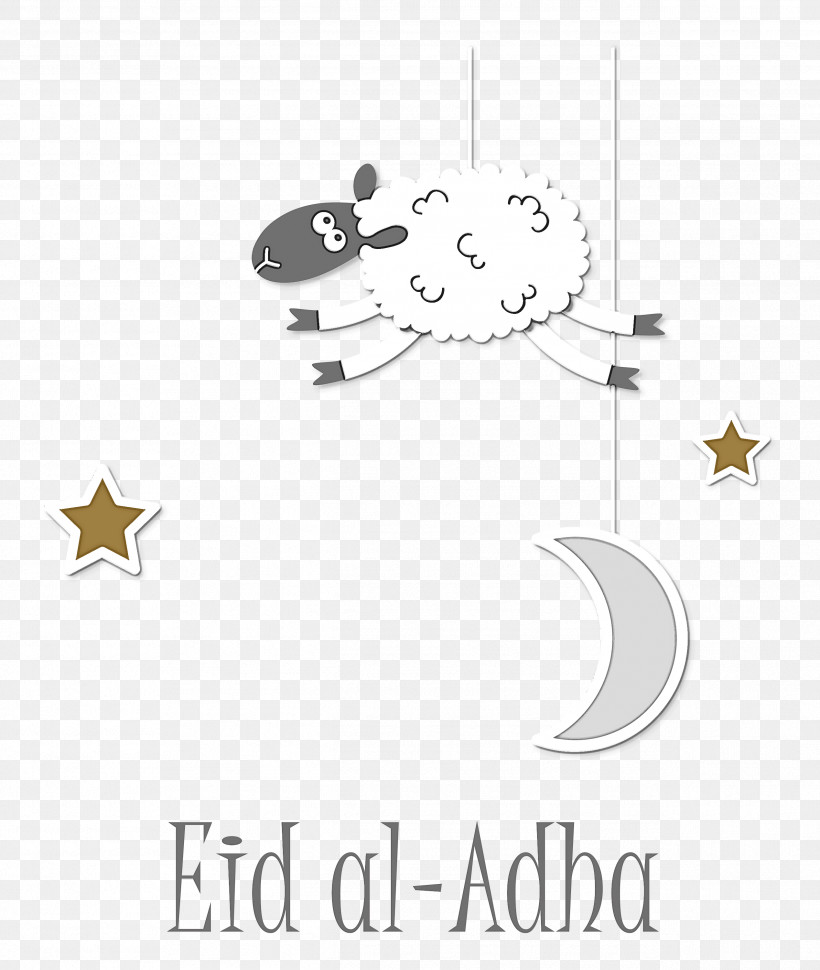 Eid Al-Adha Eid Qurban, PNG, 2536x3000px, Eid Al Adha, Cartoon, Computer, Drawing, Eid Aladha Download Free