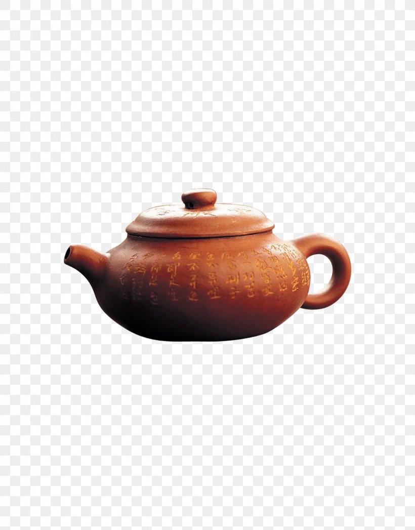 Teaware Mooncake Chinese Cuisine Fermented Tea, PNG, 1630x2082px, Tea, Anhua County, Baishaxi, Ceramic, Chawan Download Free