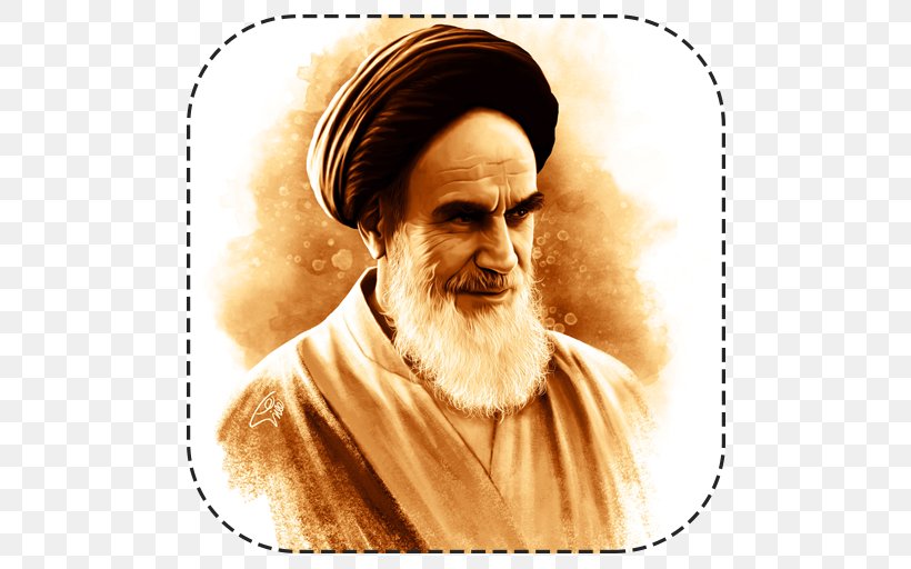 Ruhollah Khomeini Iranian Revolution Quds Day Khomeyn Imam, PNG, 512x512px, Ruhollah Khomeini, Ali Khamenei, Allah, Beard, Chin Download Free
