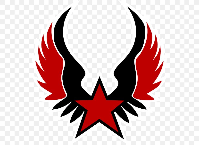 Logo Red Star Clip Art, PNG, 558x598px, Logo, Artwork, Beak, Blue, Emblem Download Free