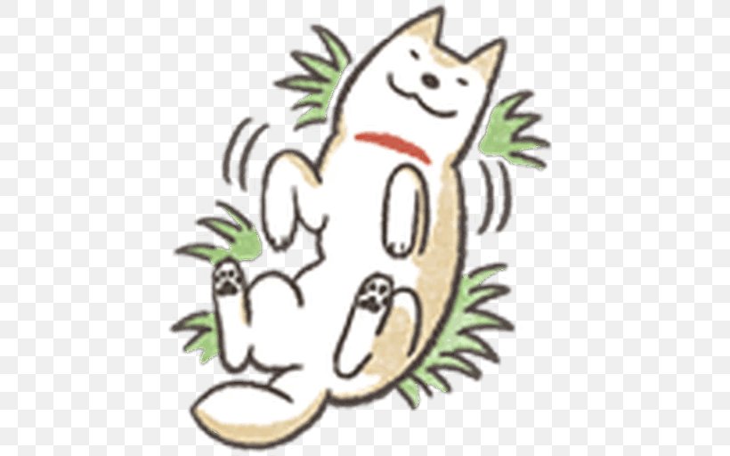 Shiba Inu Sticker Telegram Animal Clip Art, PNG, 512x512px, Watercolor, Cartoon, Flower, Frame, Heart Download Free