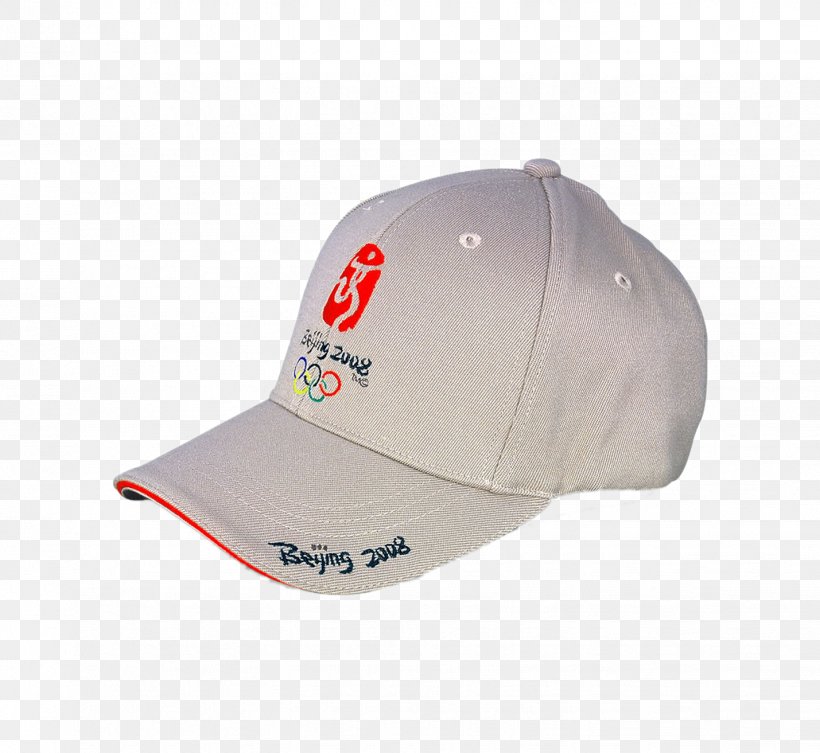 Baseball Cap, PNG, 1429x1313px, Baseball Cap, Baseball, Cap, Hat, Headgear Download Free