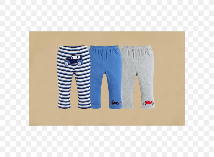 Car Pants Pajamas T-shirt Shorts, PNG, 600x600px, Car, Bag, Blue, Boy, Color Download Free