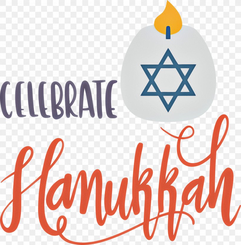 Hanukkah Happy Hanukkah, PNG, 2956x3000px, Hanukkah, Calligraphy, Cartoon, Fineart Photography, Happy Hanukkah Download Free