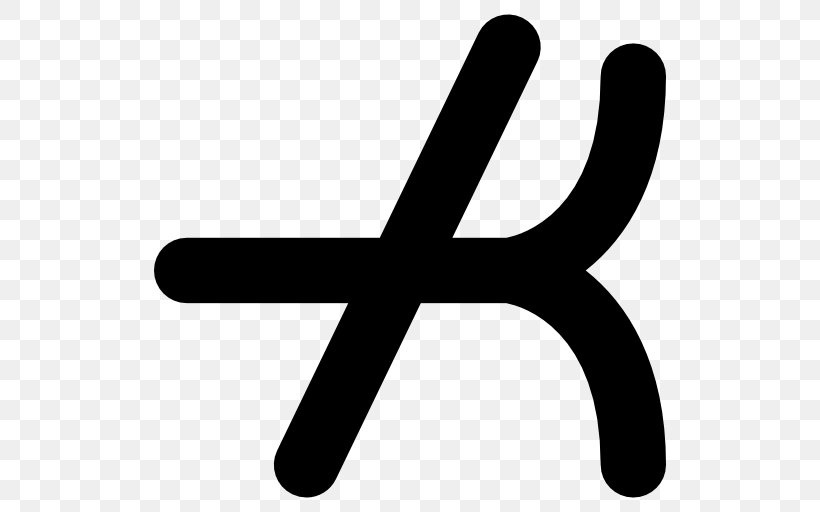 Mathematics Symbol Equals Sign Símbolos Matemáticos Shape, PNG, 512x512px, Mathematics, Black And White, Equality, Equals Sign, Finger Download Free