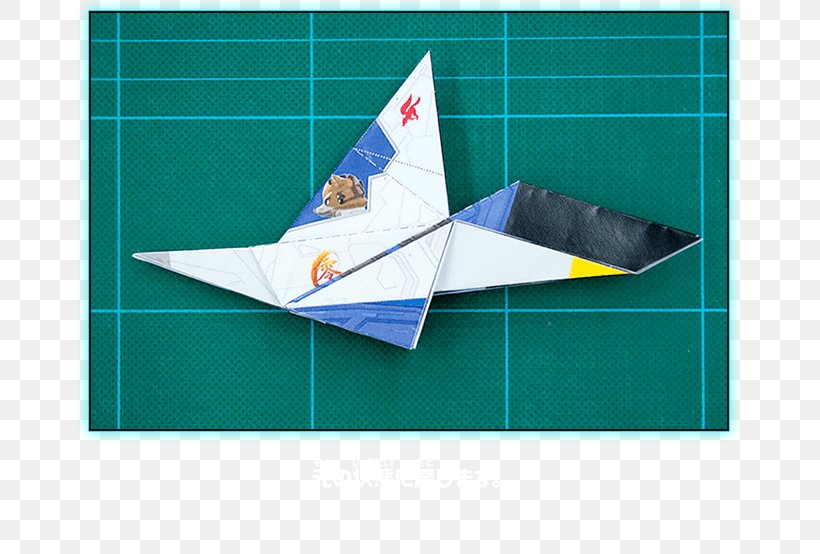 Paper Origami Art STX GLB.1800 UTIL. GR EUR Angle, PNG, 767x554px, Paper, Art, Art Paper, Craft, Microsoft Azure Download Free