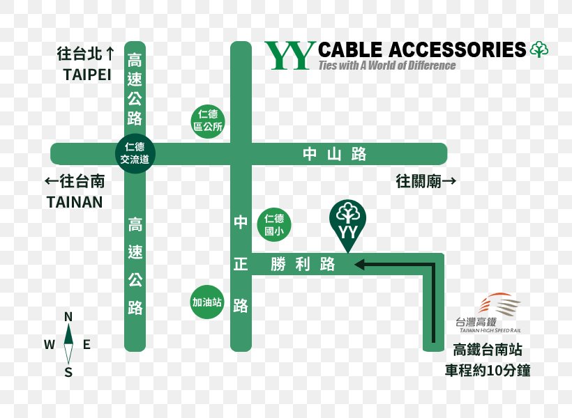 Employee Benefits 精奕兴业股份有限公司 YY CABLE ACCESSORIES Laborer Cable Tie Human Resource, PNG, 800x600px, Employee Benefits, Area, Brand, Cable Tie, Company Download Free
