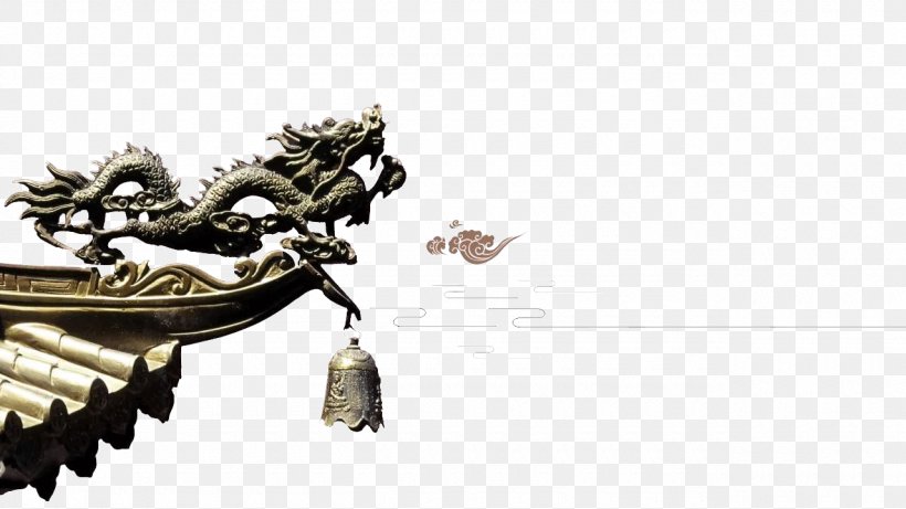Zongzi Chinese Dragon Dragon Boat Festival Education Clip Art, PNG, 1280x720px, Zongzi, Business, Chinese Dragon, Dragon Boat Festival, Education Download Free