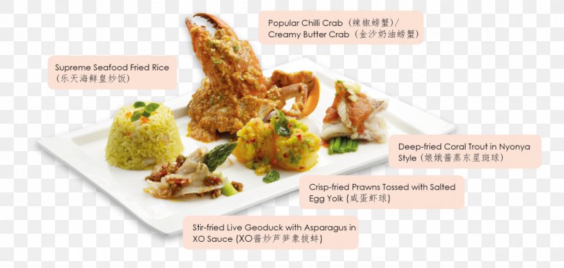 Fried Rice Plateau De Fruits De Mer XO Sauce Singaporean Cuisine Peranakan Cuisine, PNG, 1381x657px, Fried Rice, Chilli Crab, Cuisine, Deep Frying, Dish Download Free