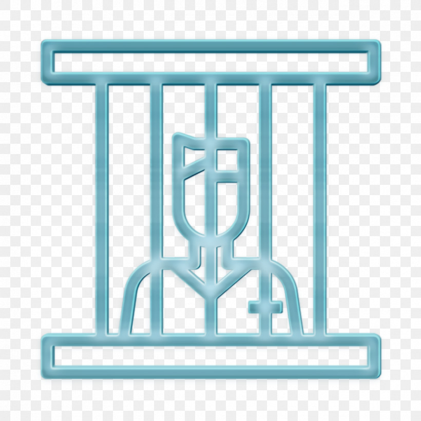 Law And Justice Icon Prison Icon, PNG, 1272x1272px, Law And Justice Icon, Cathedral, Logo, Meter, Microsoft Azure Download Free