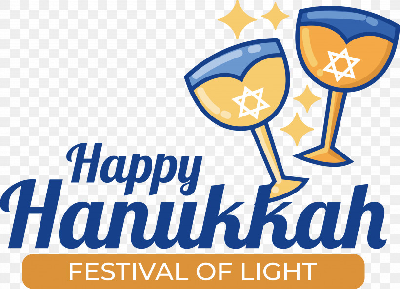 Hanukkah, PNG, 3572x2586px, Hanukkah, Chanukkah, Festival Of Lights Download Free