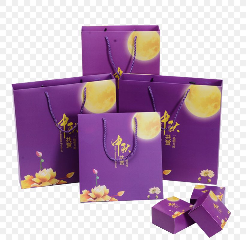 Mooncake Paper Box Purple Packaging And Labeling, PNG, 800x800px, Mooncake, Bag, Box, Cake, Cardboard Box Download Free
