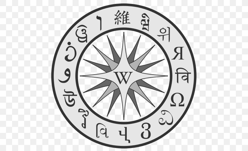 Wiktionary Wikimedia Foundation Wikipedia Definition Information, PNG, 500x500px, Wiktionary, Area, Black And White, Clock, Definition Download Free