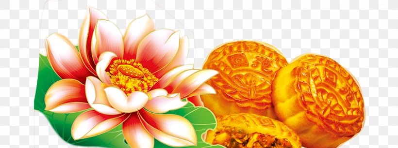 China Mid-Autumn Festival Happiness Traditional Chinese Holidays Loving-kindness, PNG, 1033x386px, China, Chang E, Cut Flowers, Festival, Floral Design Download Free