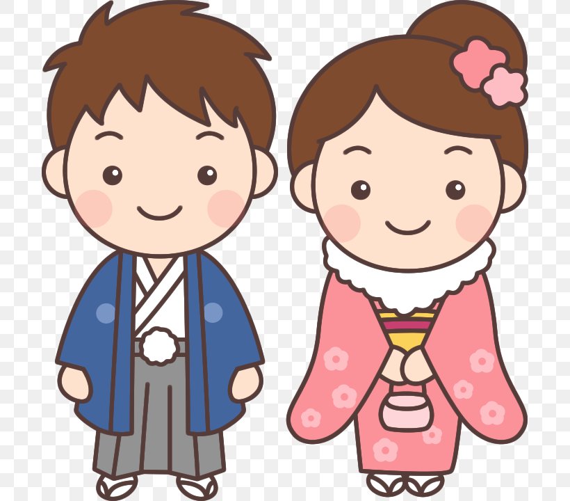 Coming Of Age Day Age Of Majority Hakama, PNG, 720x720px, Watercolor, Cartoon, Flower, Frame, Heart Download Free