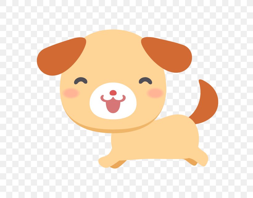 Puppy Dog Lion Clip Art, PNG, 640x640px, Puppy, Animal, Carnivoran, Cartoon, Dog Download Free