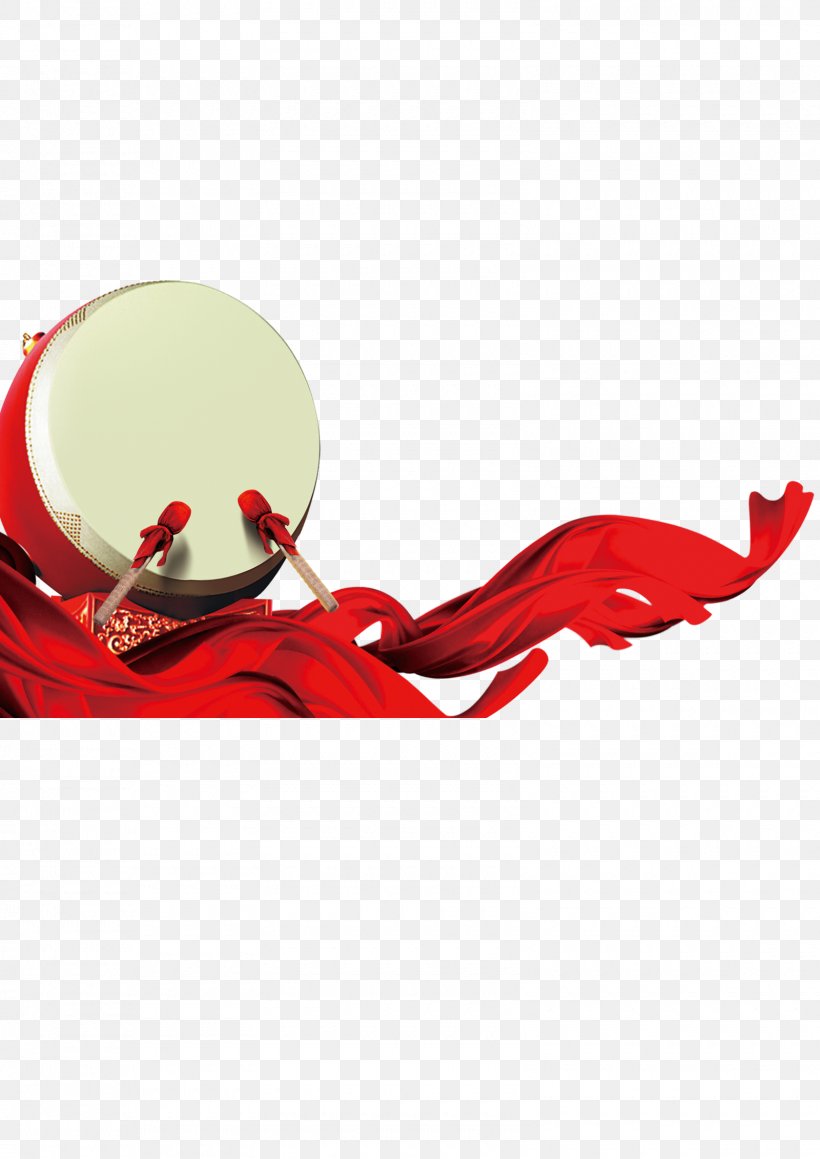 Drum Red, PNG, 1600x2263px, Drum, Advertising, Art, Bass Drum, Drums Download Free