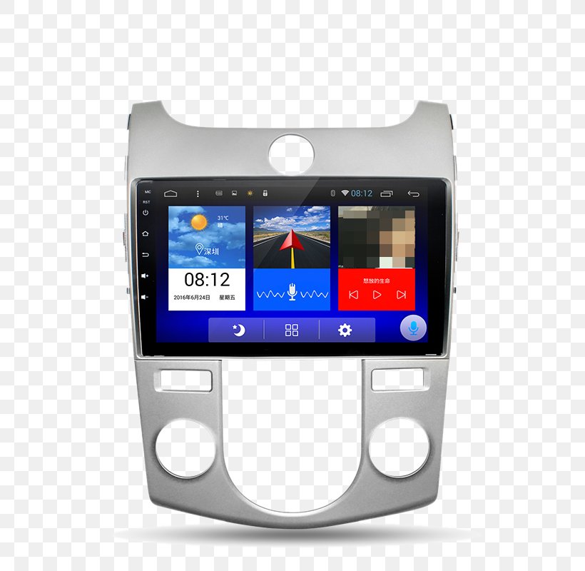 GPS Navigation Device GPS Navigation Software Car Kia Motors, PNG, 800x800px, Emgrand, Android, Car, Display Device, Electronic Device Download Free