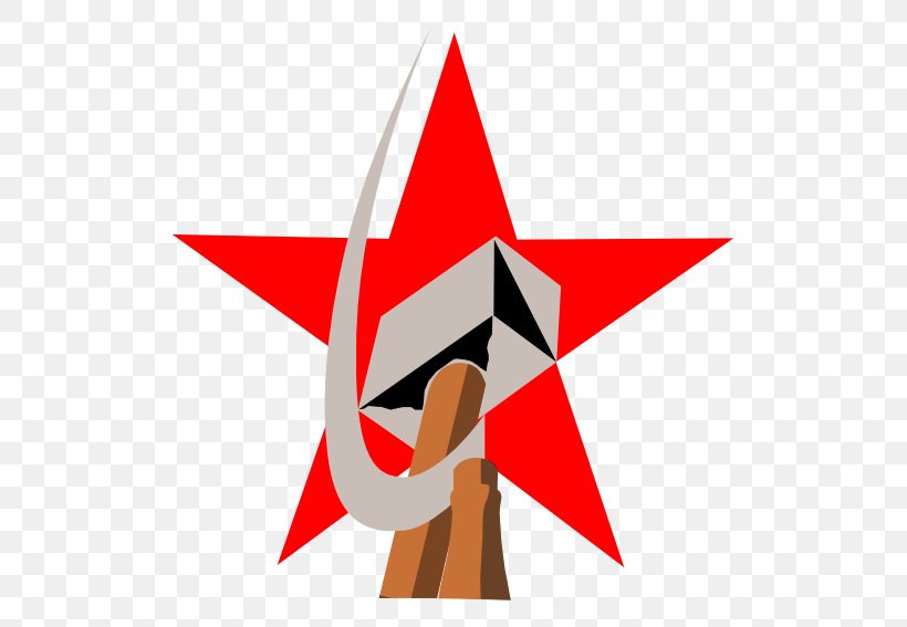 Hollywood Walk Of Fame Hammer And Sickle Star Polygons In Art And Culture, PNG, 555x567px, Watercolor, Cartoon, Flower, Frame, Heart Download Free
