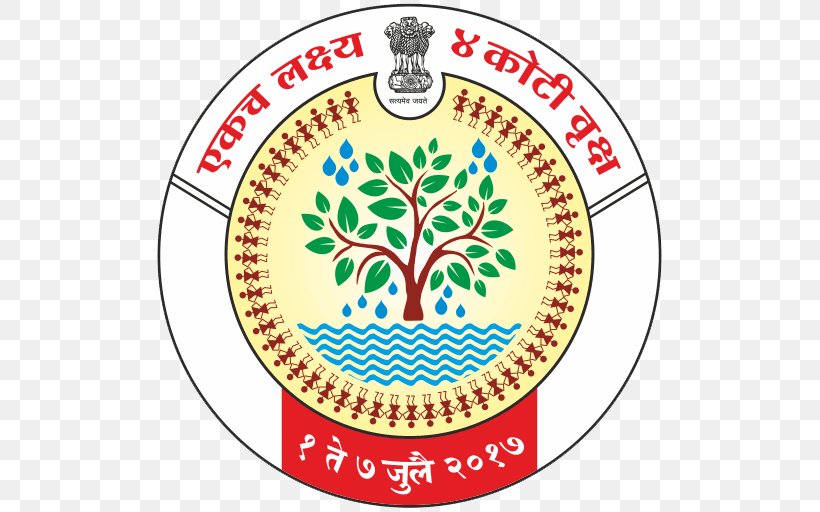 Thane Android वन विभाग, महाराष्ट्र शासन Maharashtra CET · 2018 Government Of Maharashtra, PNG, 512x512px, Thane, Android, Area, Brand, Flower Download Free