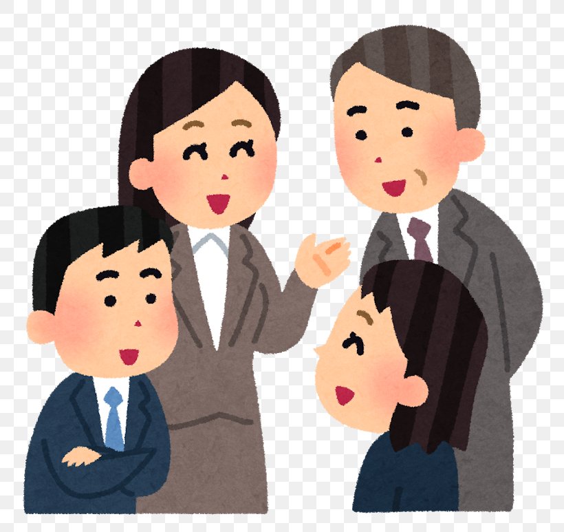 Salaryman いらすとや Business Entrepreneurship, PNG, 800x773px, Salaryman, Afacere, Business, Cartoon, Child Download Free