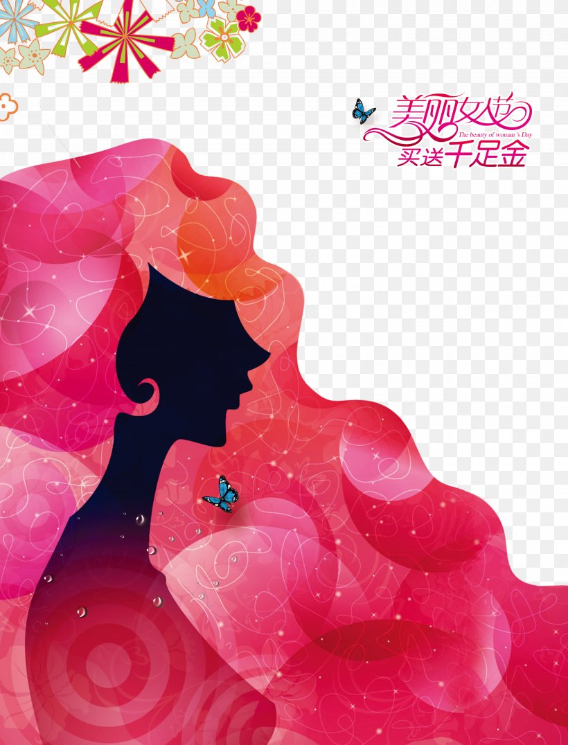 Woman Poster, PNG, 3331x4372px, Watercolor, Cartoon, Flower, Frame, Heart Download Free