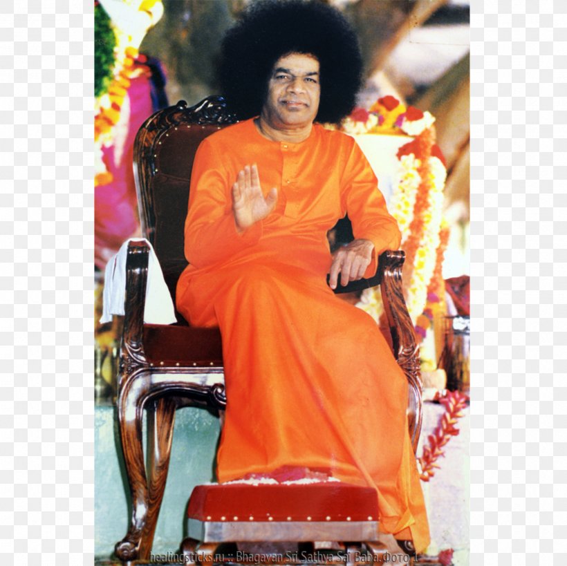 Krishna Rama Prasanthi Nilayam Sathya Sai Organization Sita, PNG, 1808x1806px, Krishna, Bhagavan, Bhajan, Gopal, Mantra Download Free