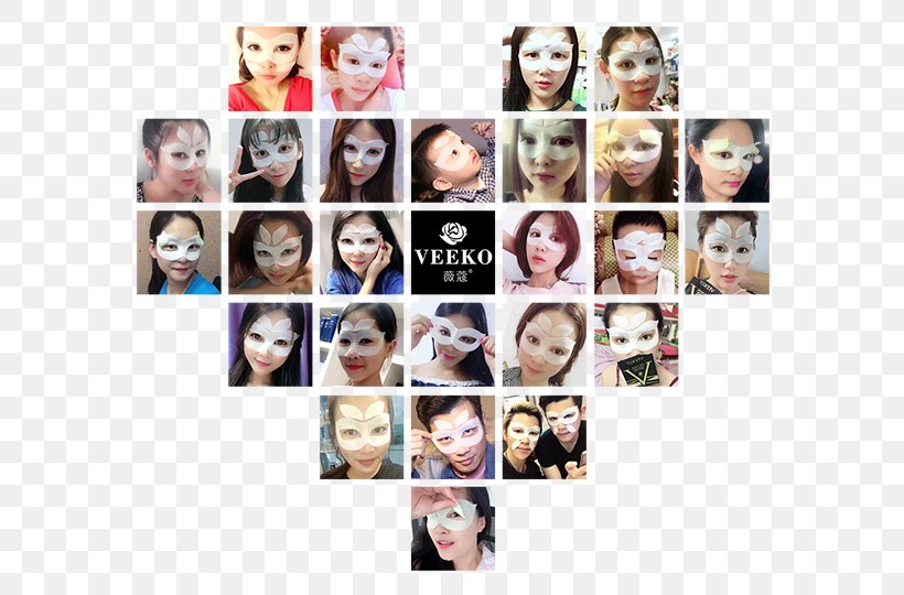 Eyebrow Face Periorbital Puffiness Periorbital Dark Circles, PNG, 600x540px, Eyebrow, Collage, Color, Eye, Eye Strain Download Free