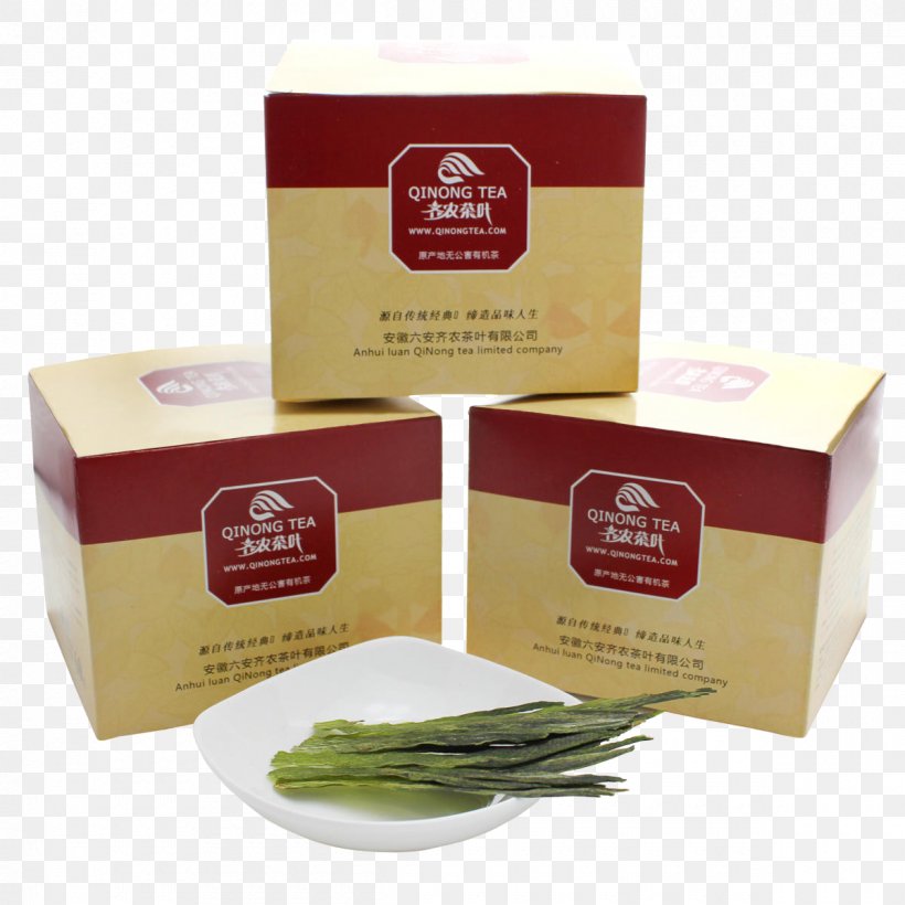 Green Tea Taiping Houkui Tea Culture Packaging And Labeling, PNG, 1200x1200px, Tea, Azerbaijani Tea Culture, Box, Bubble Tea, Designer Download Free