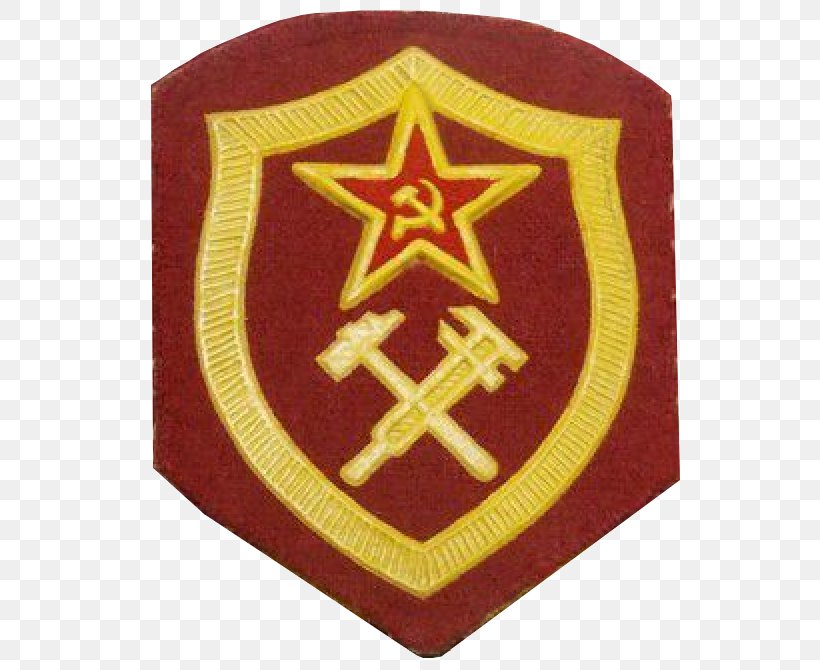 Russian Soviet Federative Socialist Republic Soviet Armed Forces Military Soviet Army, PNG, 565x670px, Russia, Army, Army Officer, Badge, Chemical Corps Download Free