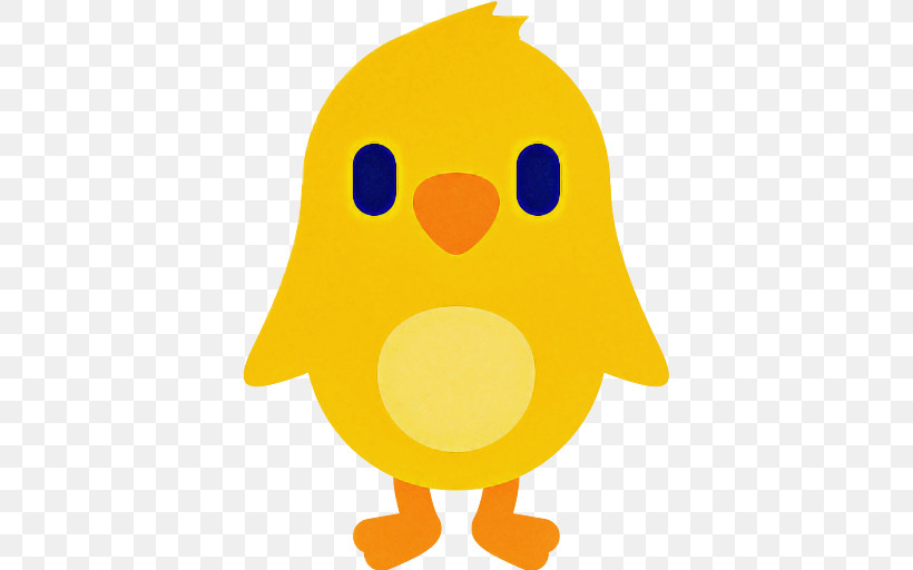 Yellow Cartoon Bird Beak Animation, PNG, 512x512px, Yellow, Animation, Beak, Bird, Cartoon Download Free