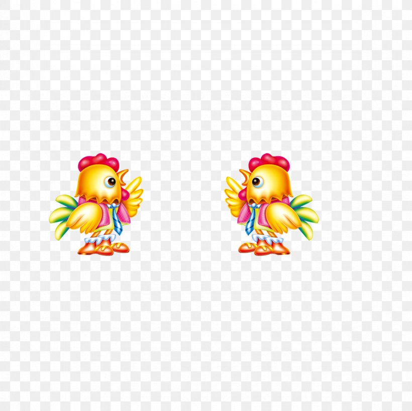 Chicken Cartoon, PNG, 1181x1181px, Chicken, Bird, Body Jewelry, Cartoon, Chinese Zodiac Download Free