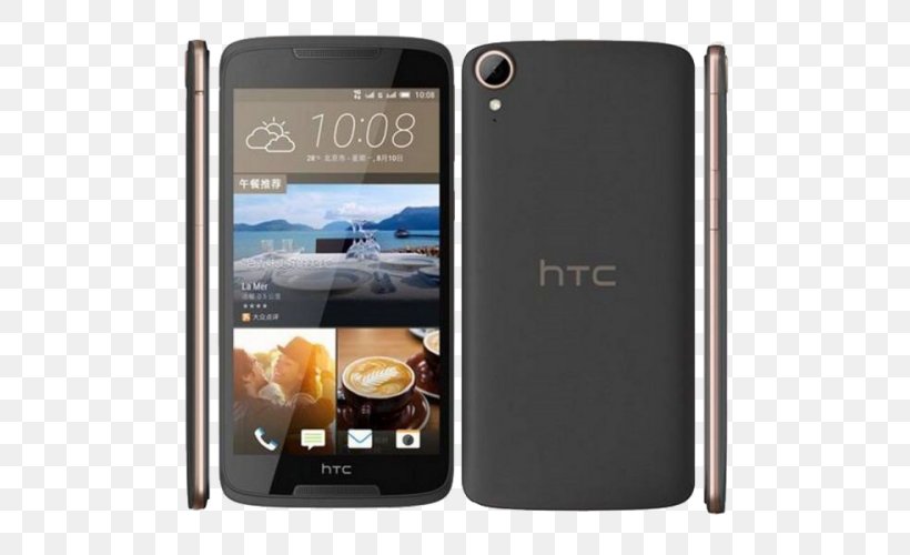 HTC Smart Dual SIM HTC Desire 728 Smartphone, PNG, 500x500px, Htc Smart, Communication Device, Dual Sim, Electronic Device, Feature Phone Download Free
